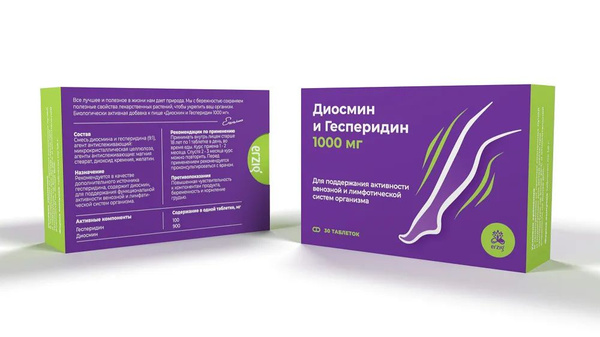 Диосмин и гесперидин 1000мг для вен и сосудов табл № 30 - купить с ...