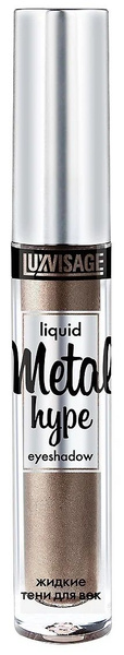 LuxVisage Жидкие тени для век Metal hype тон 14 коричневый, 3,5 мл ...