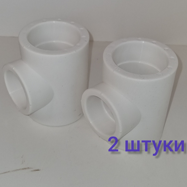 Тройник полипропиленовый PRO AQUA переходной (PP-R) 63 x 50 x 63 2штуки ...