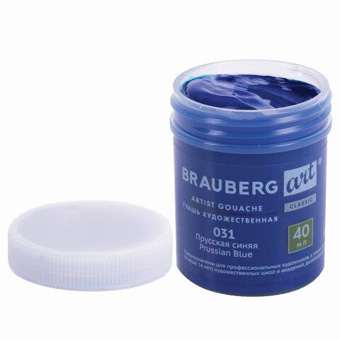 Гуашь художественная 5 шт., BRAUBERG ART CLASSIC, баночка 40 мл ...