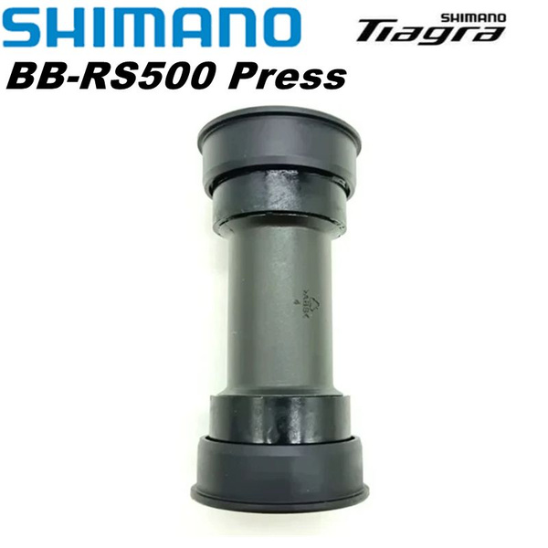 Каретка Shimano GRX BB-RS500-PB Hollowtech II, 86.5мм купить на OZON по ...