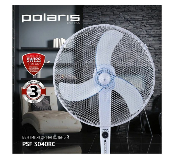 Вентилятор напольный Polaris PSF 3040RC купить c доставкой на OZON по ...