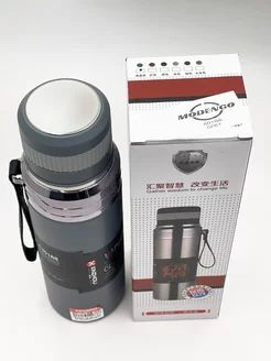 Характеристики Термос для чая и кофе, вакуумный, многослойный ...