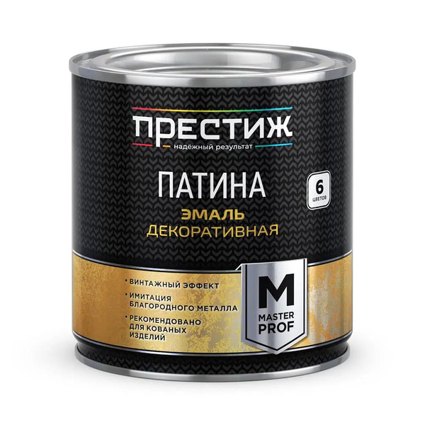 Патина эмаль краска декоративная для металла дерева, золото, 0,2 л ...