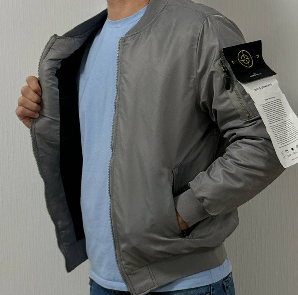 Бомбер Stone Island Stone Island купить на OZON по низкой цене (1726776343)