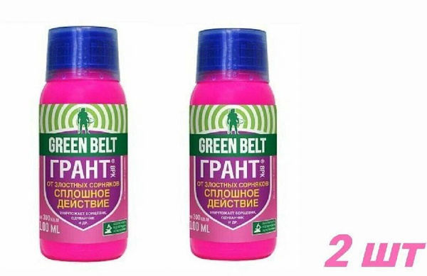 GREEN BELT Удобрение, 200мл - купить с доставкой по выгодным ценам в ...