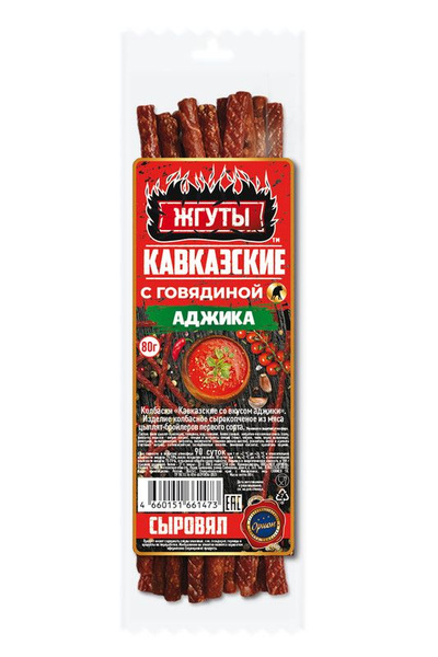 Пивчики Жгуты Кавказские "Аджика" СЫРОВЯЛ колбаски к пиву из мяса птицы ...