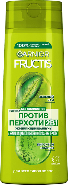 Fructis Шампунь для волос Фруктис, Против перхоти 2в1, для всех типов ...