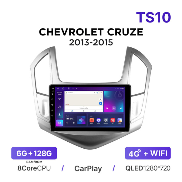 Магнитола Mekede TS10 6-128 Гб Android для Chevrolet Cruze (2013-2015 ...