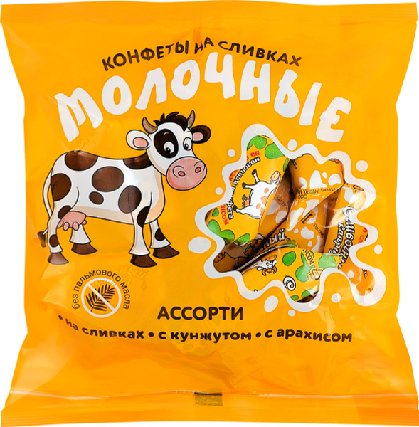 Конфеты молочные СЛИВОЧНЫЙ КАПРИЗ на сливках, в ассортименте, 250г ...