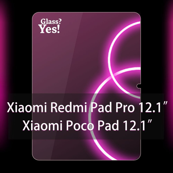Защитное стекло на планшет Xiaomi Redmi Pad Pro 12.1", xiaomi Poco Pad ...