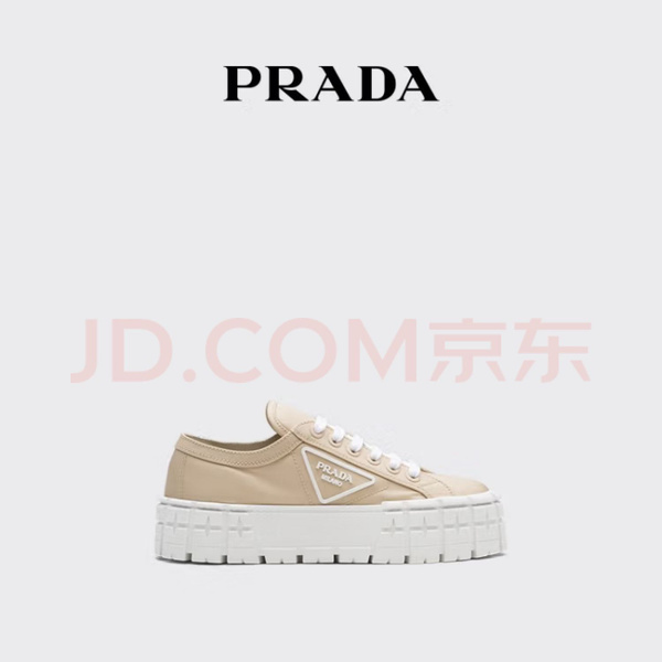 Кеды Prada - купить с доставкой по выгодным ценам в интернет-магазине ...