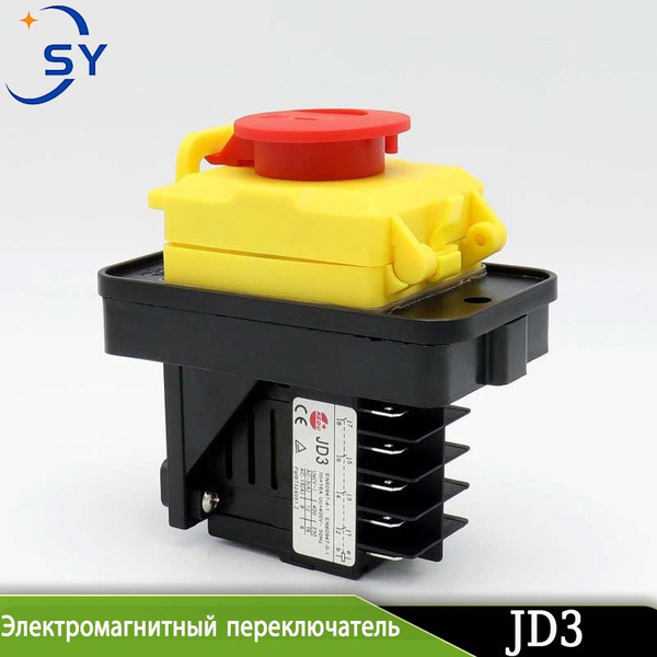 Электромагнитный переключатель KJD11 JD3, релейный переключатель ...