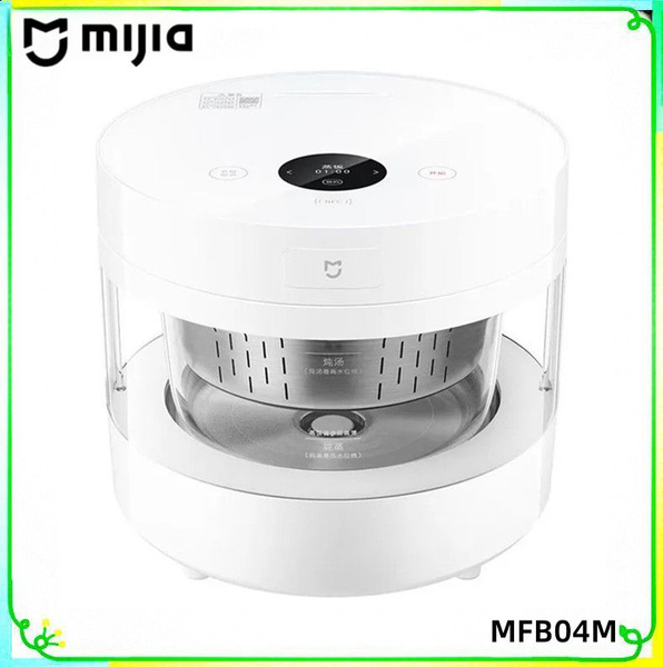 Xiaomi Пароварка электрическая MFB04M, белый, прозрачный купить на OZON ...