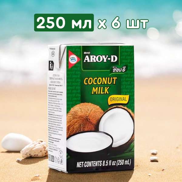 Кокосовое молоко Aroy-D 70%, жирность 17-19%, растительный напиток без ...