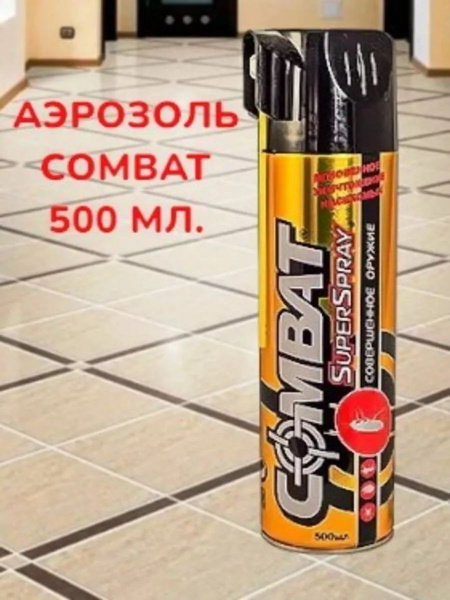 Аэрозоль от тараканов Combat Super Spray. купить на OZON по низкой цене ...