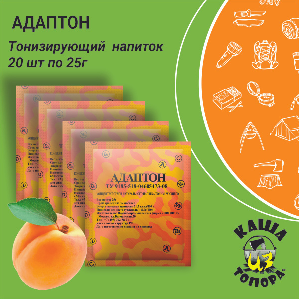 Тонизирующий Напиток 'Адаптон' 'Лионик', 500г (20 пакетиков по 25г ...