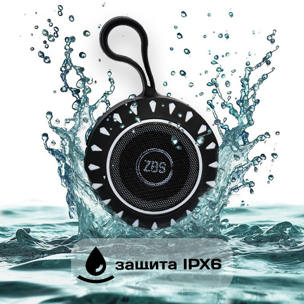 Колонка черная портативная блютуз беспроводная с подсветкой ...