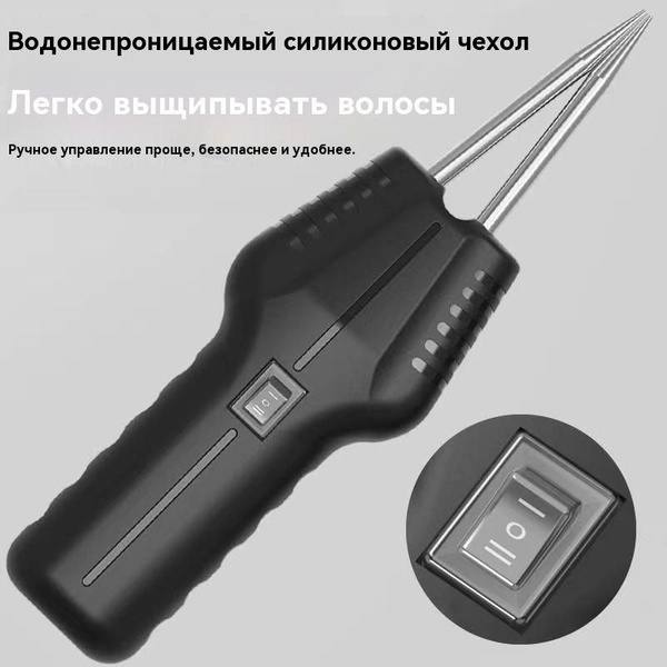Шпарчан для птицы купить на OZON по низкой цене (1730966844)