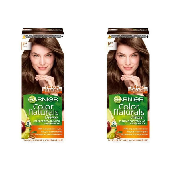 Garnier Краска для волос Color Naturals 5 1/2 Мокко, 110 мл, 2 шт ...
