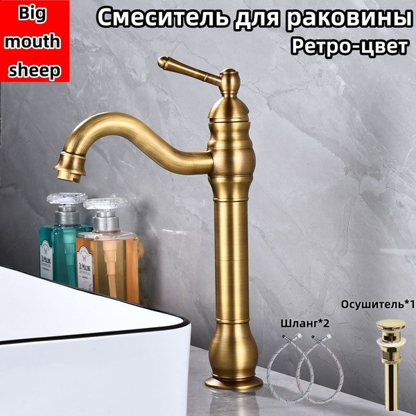 смеситель для ванны, кран для кухни, раковины, в ванную, Европейский ...