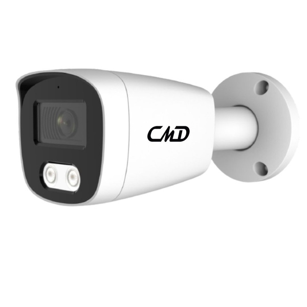 Камера видеонаблюдения CMD IP5-WB2 2592x1944 - купить по низким ценам в ...