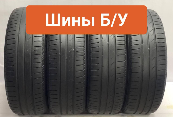 Nexen 4 шт. Nblue HD T0129546 Шины с пробегом летние 205/60 R16 92H ...