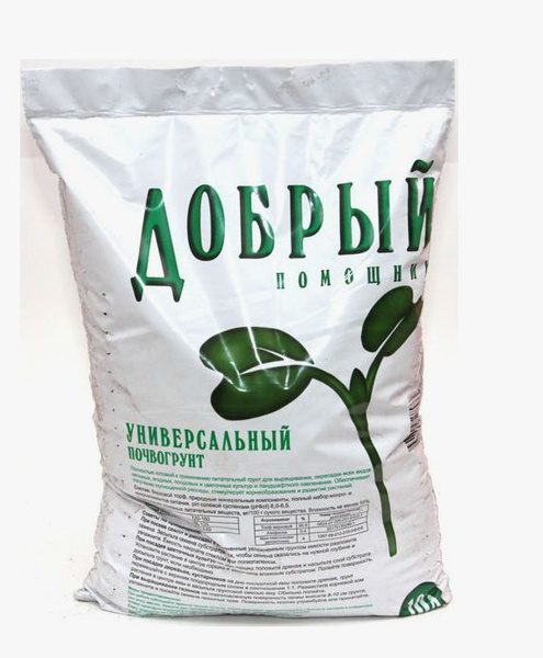 Почвогрунт Добрый помощник универсальный 20 л купить c доставкой на ...