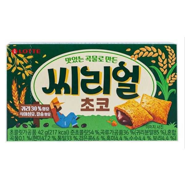 Печенье "Lotte" Cereal Choco злаковые подушечки с шоколадной начинкой ...