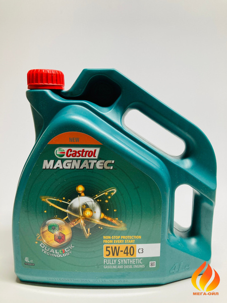 Масло CASTROL  5W40 Magnatec С3 4л.