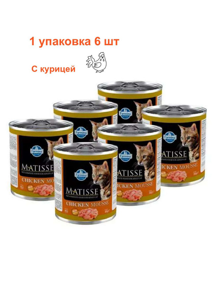 Влажный корм для кошек Farmina Matisse Chiken с курицей, 6 шт по 300 гр ...
