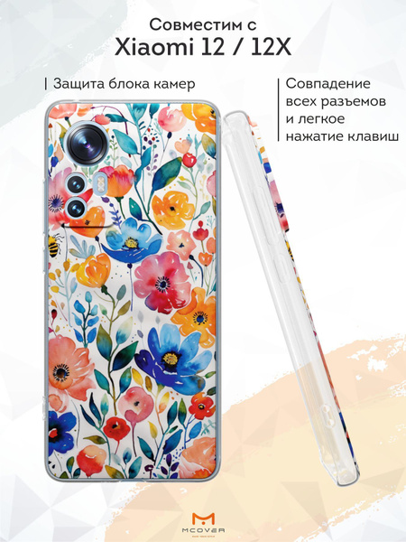Силиконовый чехол Mcover для Xiaomi 12X (Сяоми 12Х), Акварельные цветы ...