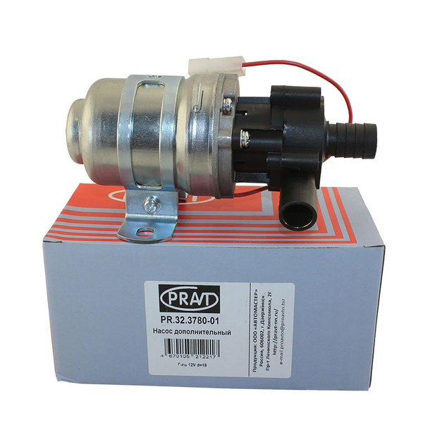 Насос дополнительный ГАЗ, ПАЗ 24V d=16