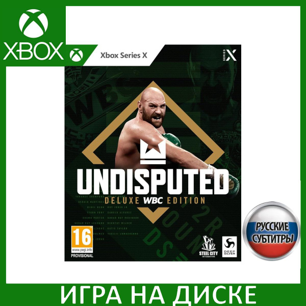 Игра Undisputed WBC Deluxe Edition Xbox Series X Русская Версия Диск на ...