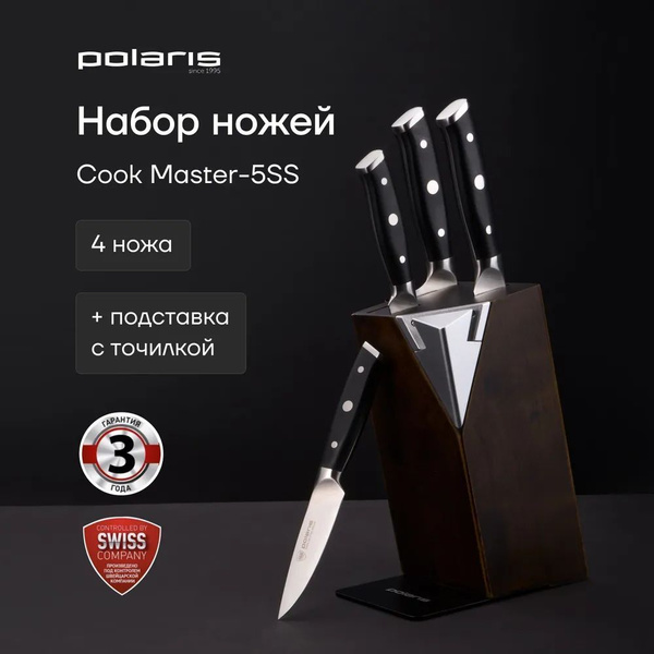 Набор ножей Polaris с подставкой Cook Master-5SS, 5 предметов ...