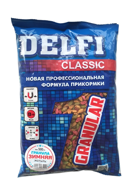 Прикормка Делфи DELFI ICE FISH Гранула ЗИМНЯЯ 500 гр. / Мотыль купить ...