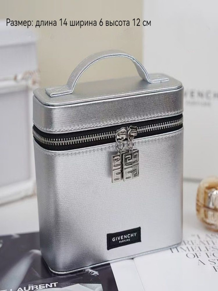 Givenchy Косметичка купить на OZON по низкой цене (1767266259)