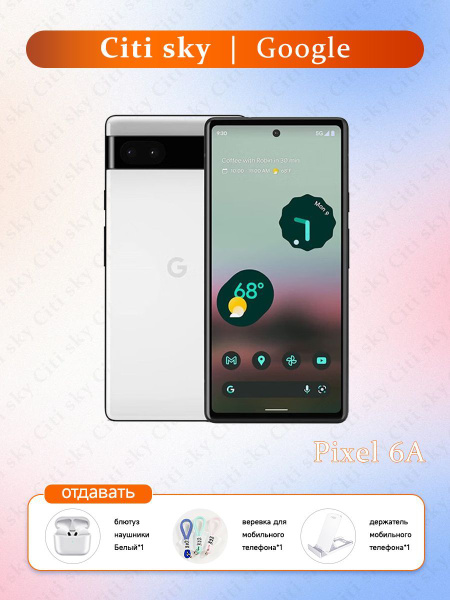 Смартфон Google Pixel 6a 5G 128 ГБ ГБ - купить по выгодной цене в ...