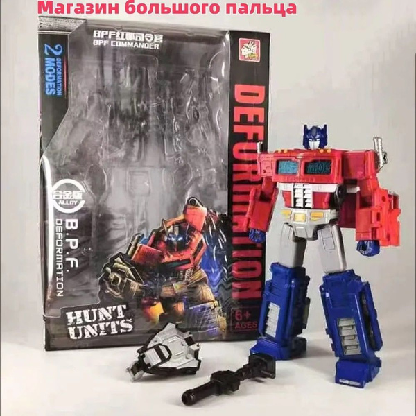 Игрушки-трансформеры Hasbro Generation War Кибертрон: Королевство ...