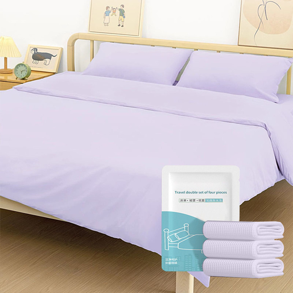 Комплект постельного белья 240401653a , наволочки 48x74 купить c ...