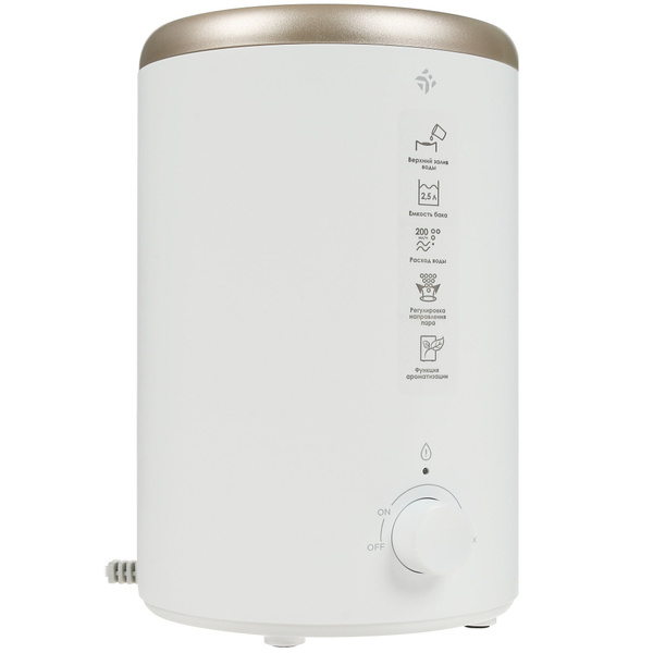 Увлажнитель воздуха DEXP HD-340 купить на OZON по низкой цене (1780659079)