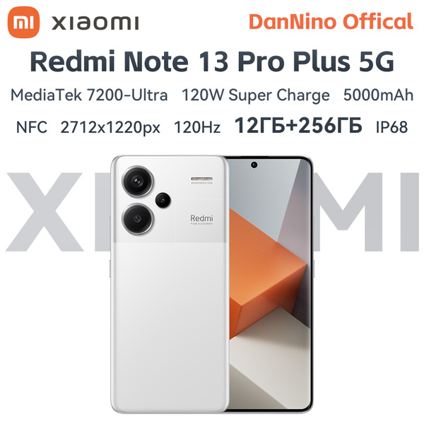 Смартфон Xiaomi Redmi Note 13 pro plus 5g 256 ГБ ГБ - купить по ...