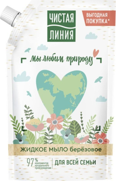 Чистая Линия Жидкое мыло 500 мл купить на OZON по низкой цене (1819636403)