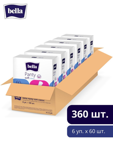 Прокладки ежедневные bella Panty soft classic, 60 шт х 6 уп./ 360 шт ...