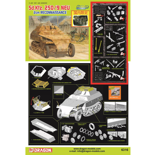 Dragon Sd.Kfz.250/9 Neu 2 cm Recon. Prem. Edition, 1/35 (Neu (gemäss