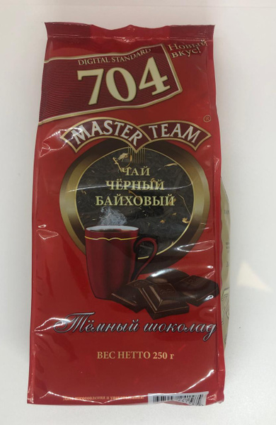 Чай 704 "Темный шоколад" 250 гр. м/у купить на OZON по низкой цене ...