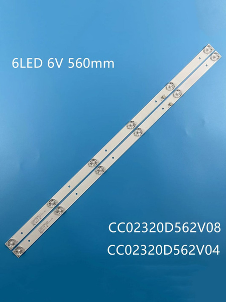 ULX-32TCS216 Лента светодиодной подсветки для 320L (320e9) 2х6 ULX ...