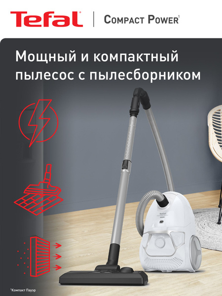 Пылесос Tefal Compact Power TW3927EA компактный, с мешком 3 л, 750 Вт ...