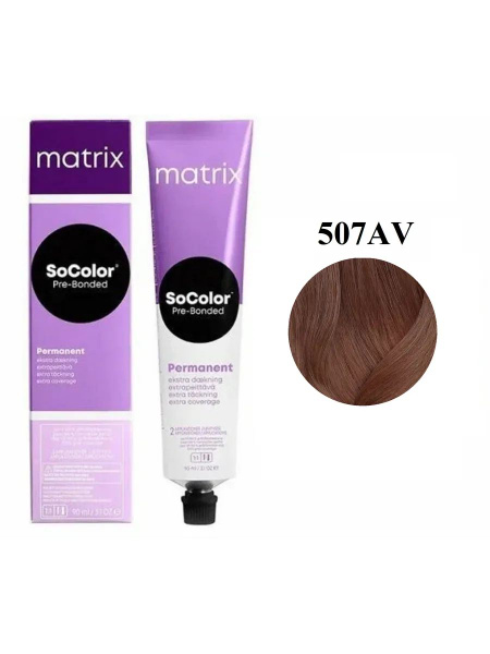 MATRIX Краска SoColor Beauty 507AV 507,12 90 мл купить на OZON по ...
