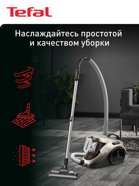 Озон Пылесос Купить Со Скидками